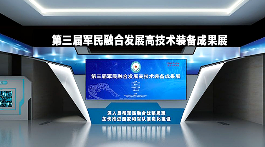 �۷���ʹ���-��Ӫ��ȫ,����һ·�ɳ�