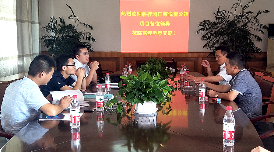 �۷���ʹ���-��Ӫ��ȫ,����һ·�ɳ�