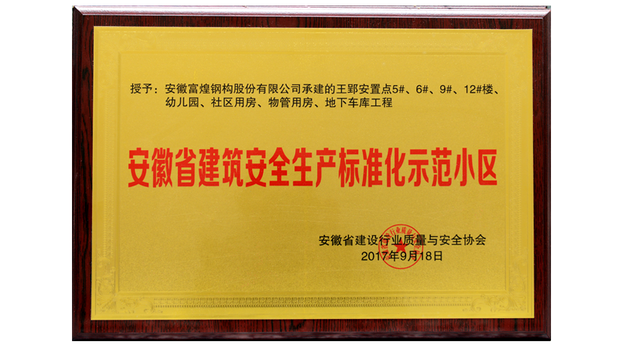 �۷���ʹ���-��Ӫ��ȫ,����һ·�ɳ�