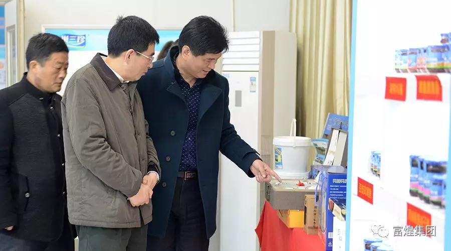 330180321082305 巅峰国际官网-钻营健全,你我一路成长