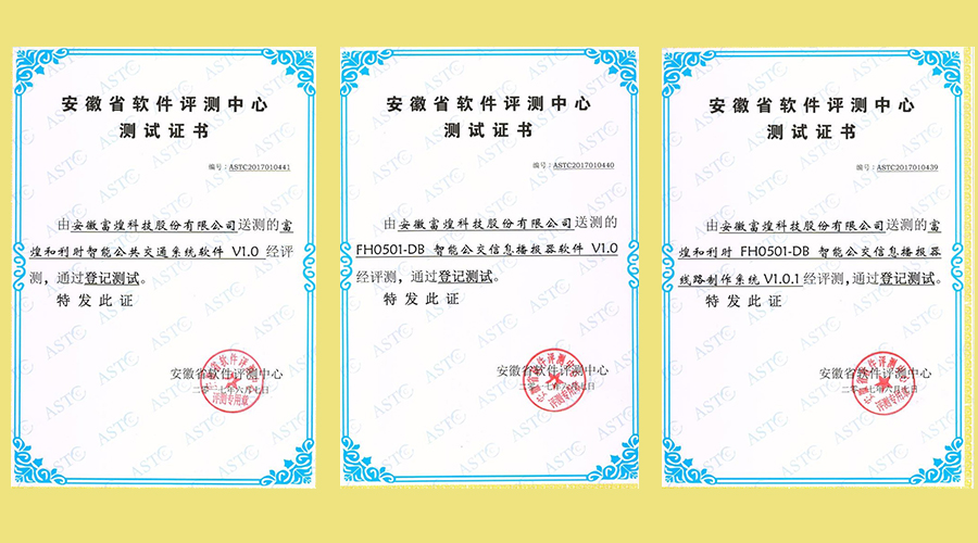 �۷���ʹ���-��Ӫ��ȫ,����һ·�ɳ�