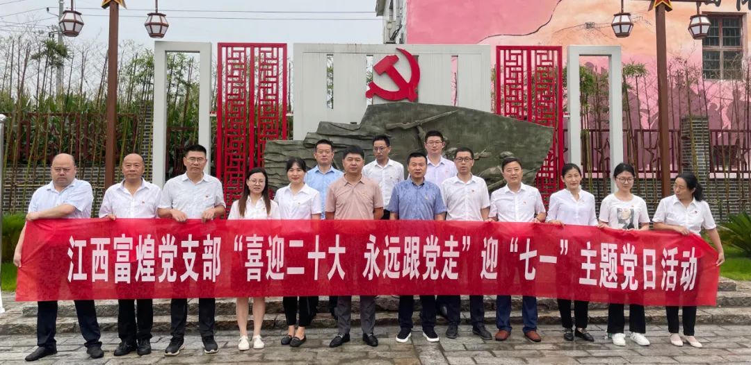 �۷���ʹ���-��Ӫ��ȫ,����һ·�ɳ�