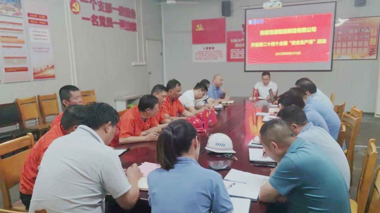 �۷���ʹ���-��Ӫ��ȫ,����һ·�ɳ�