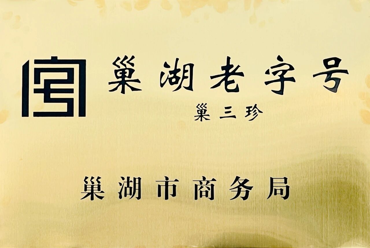 �۷���ʹ���-��Ӫ��ȫ,����һ·�ɳ�