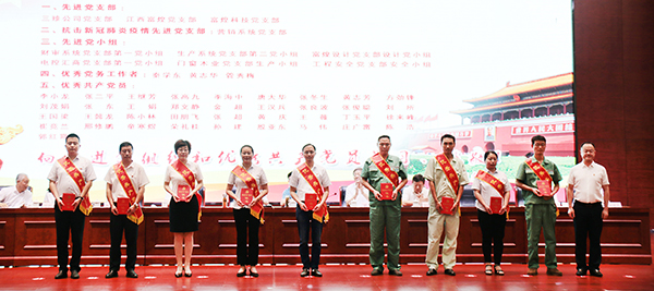 �۷���ʹ���-��Ӫ��ȫ,����һ·�ɳ�