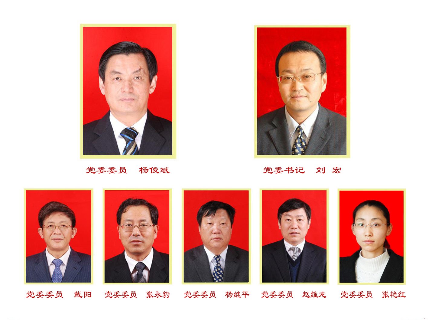 �۷���ʹ���-��Ӫ��ȫ,����һ·�ɳ�