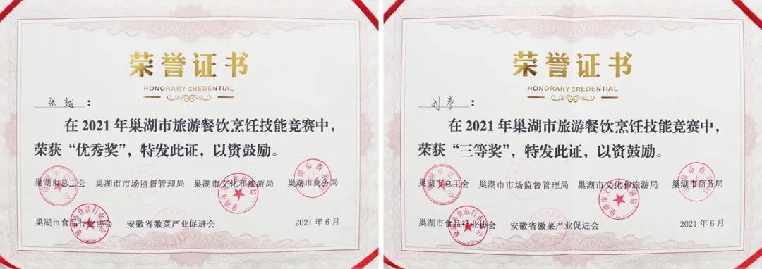 �۷���ʹ���-��Ӫ��ȫ,����һ·�ɳ�