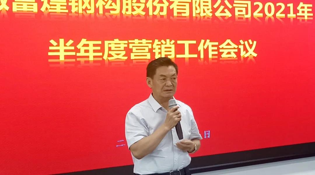 �۷���ʹ���-��Ӫ��ȫ,����һ·�ɳ�