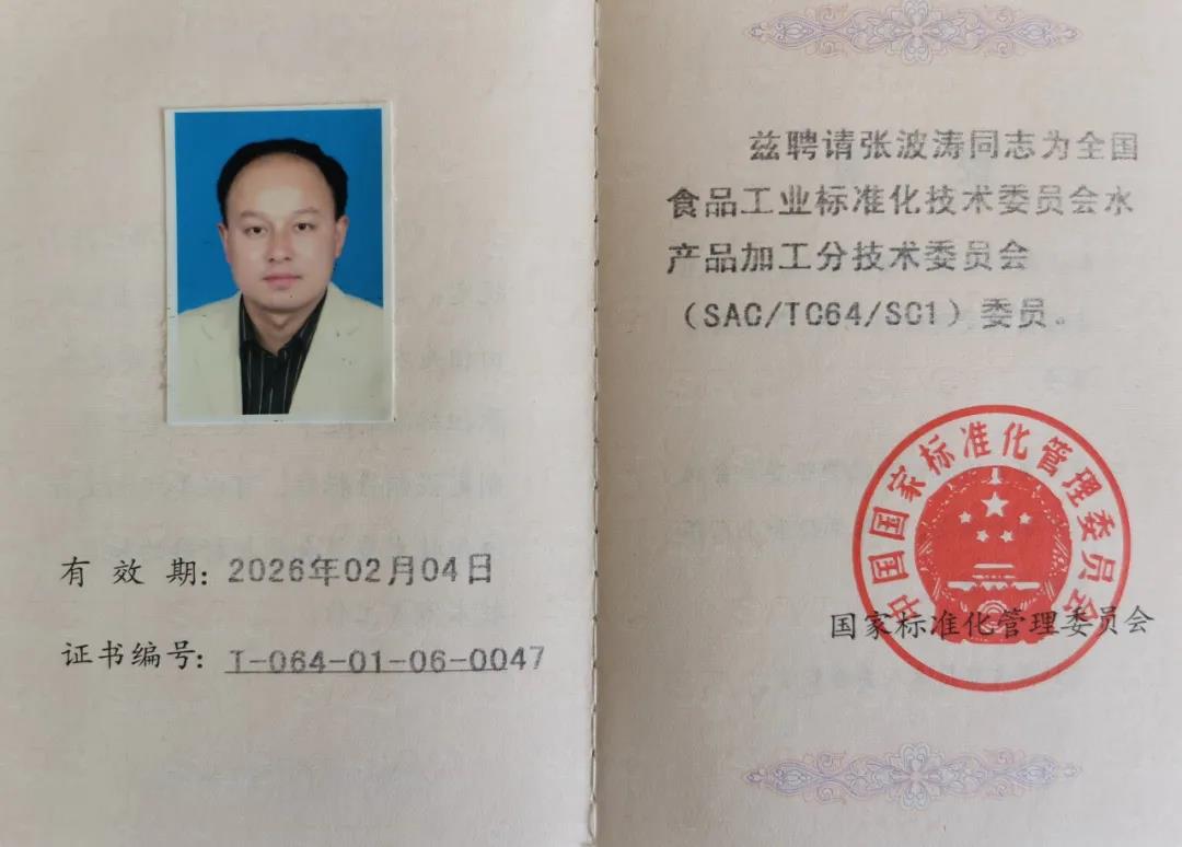 �۷���ʹ���-��Ӫ��ȫ,����һ·�ɳ�