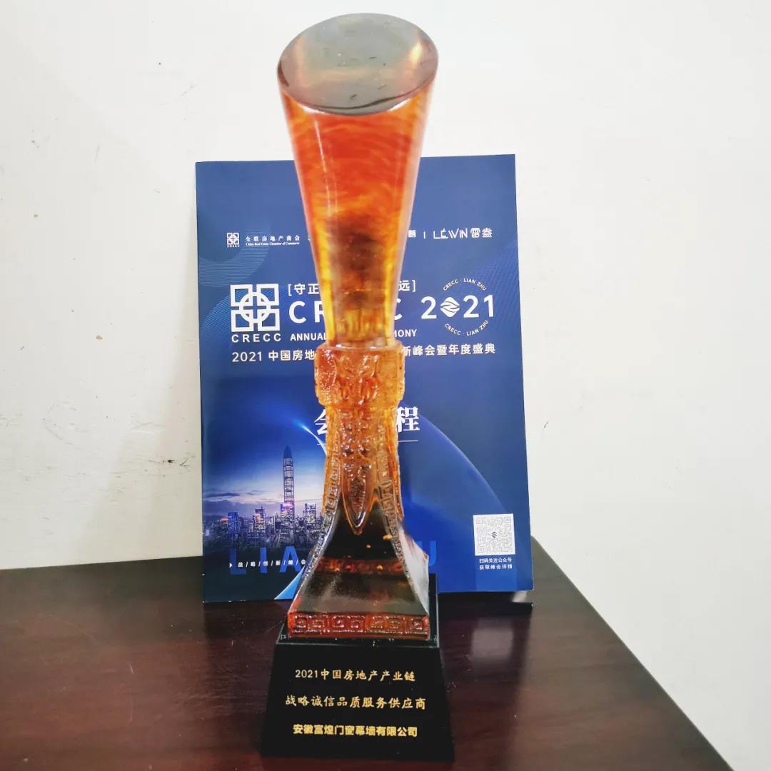 �۷���ʹ���-��Ӫ��ȫ,����һ·�ɳ�