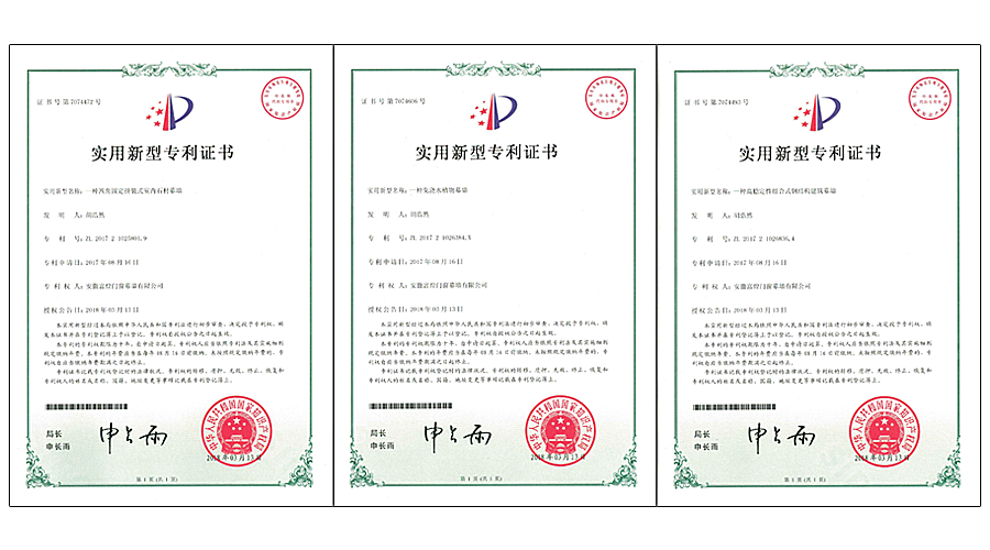 �۷���ʹ���-��Ӫ��ȫ,����һ·�ɳ�