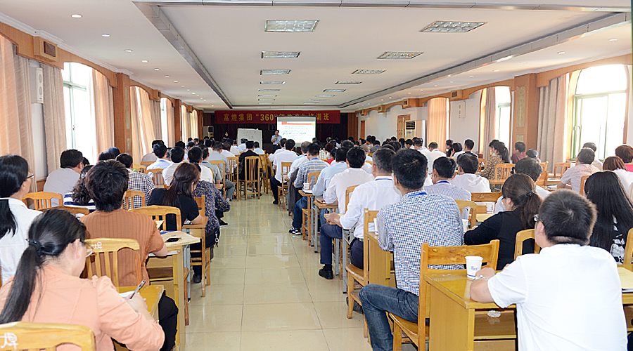 �۷���ʹ���-��Ӫ��ȫ,����һ·�ɳ�