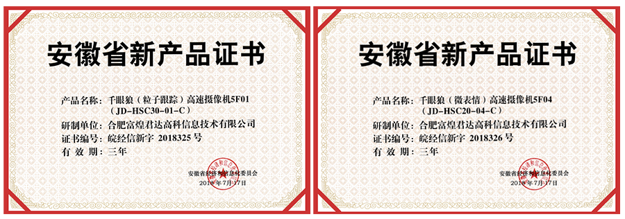 �۷���ʹ���-��Ӫ��ȫ,����һ·�ɳ�