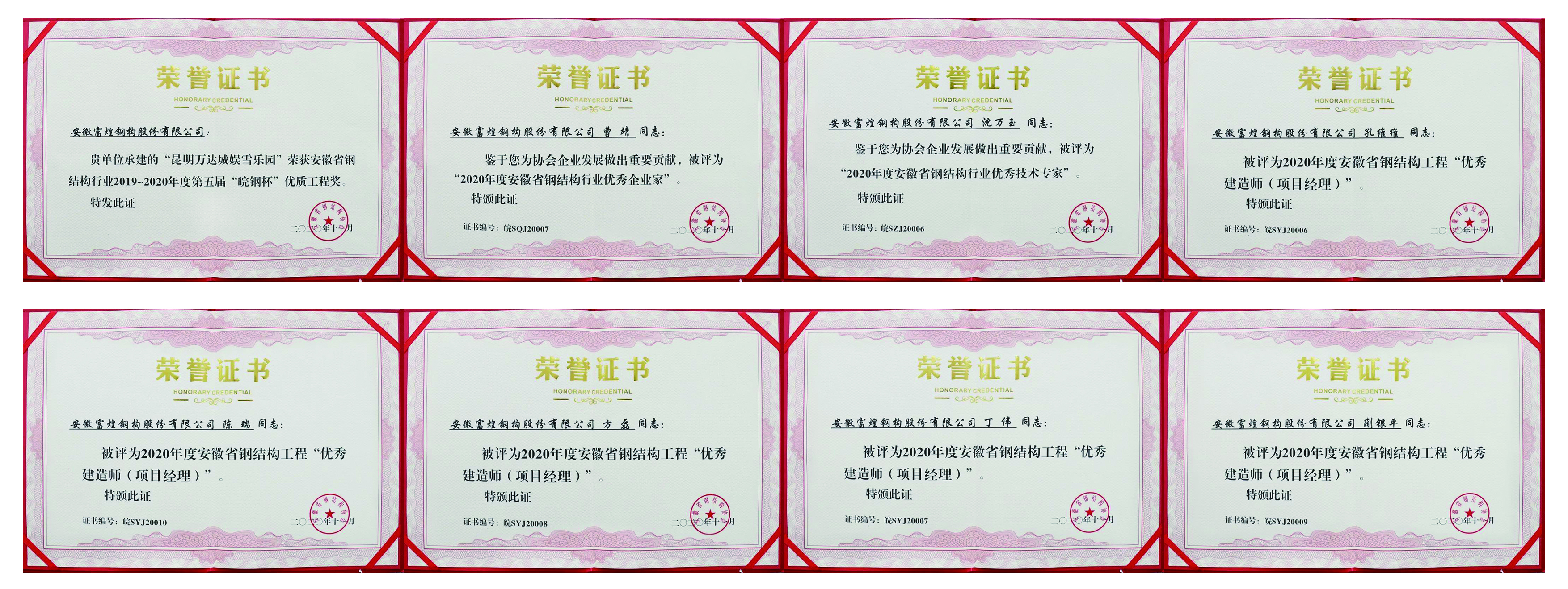 �۷���ʹ���-��Ӫ��ȫ,����һ·�ɳ�