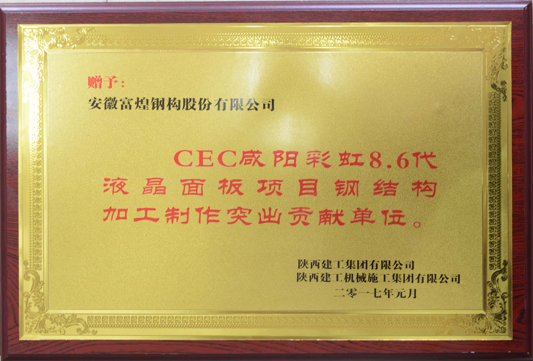 �۷���ʹ���-��Ӫ��ȫ,����һ·�ɳ�