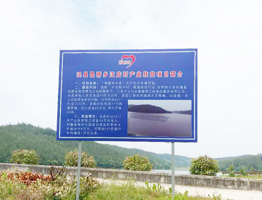 �۷���ʹ���-��Ӫ��ȫ,����һ·�ɳ�