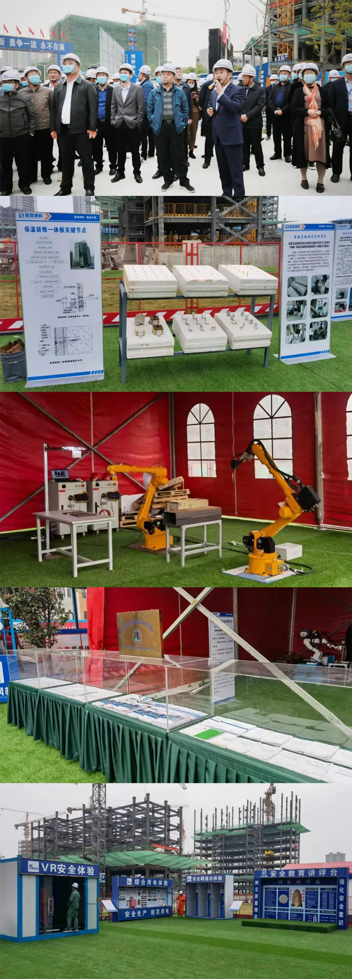 �۷���ʹ���-��Ӫ��ȫ,����һ·�ɳ�