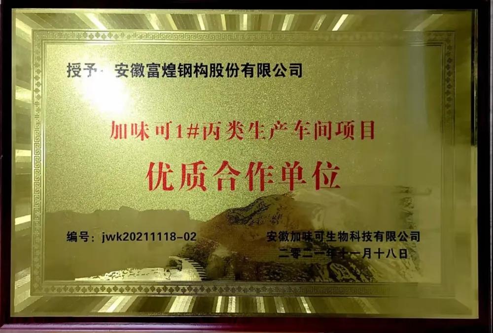 �۷���ʹ���-��Ӫ��ȫ,����һ·�ɳ�