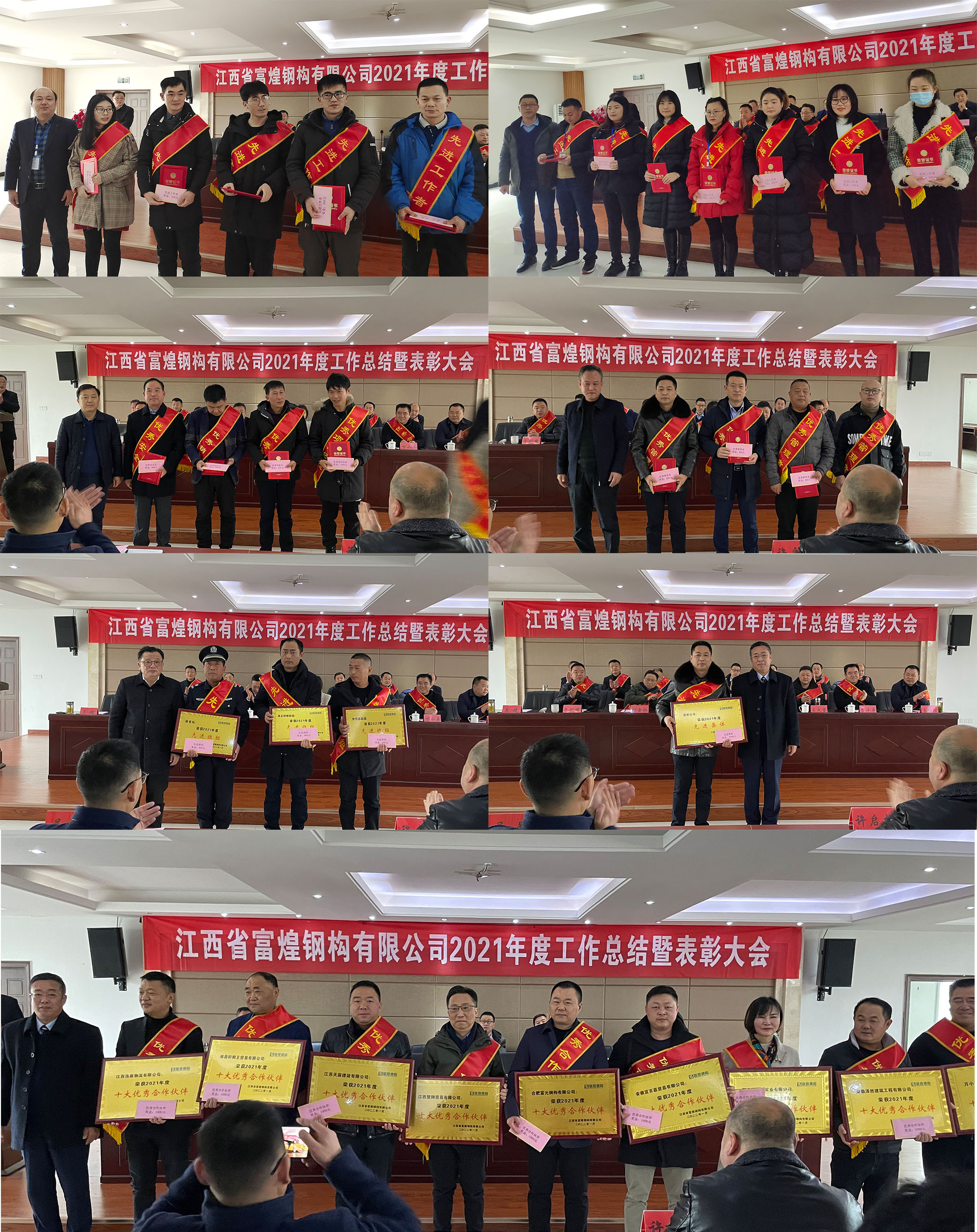 �۷���ʹ���-��Ӫ��ȫ,����һ·�ɳ�