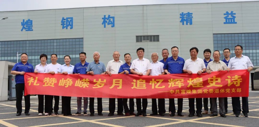 �۷���ʹ���-��Ӫ��ȫ,����һ·�ɳ�