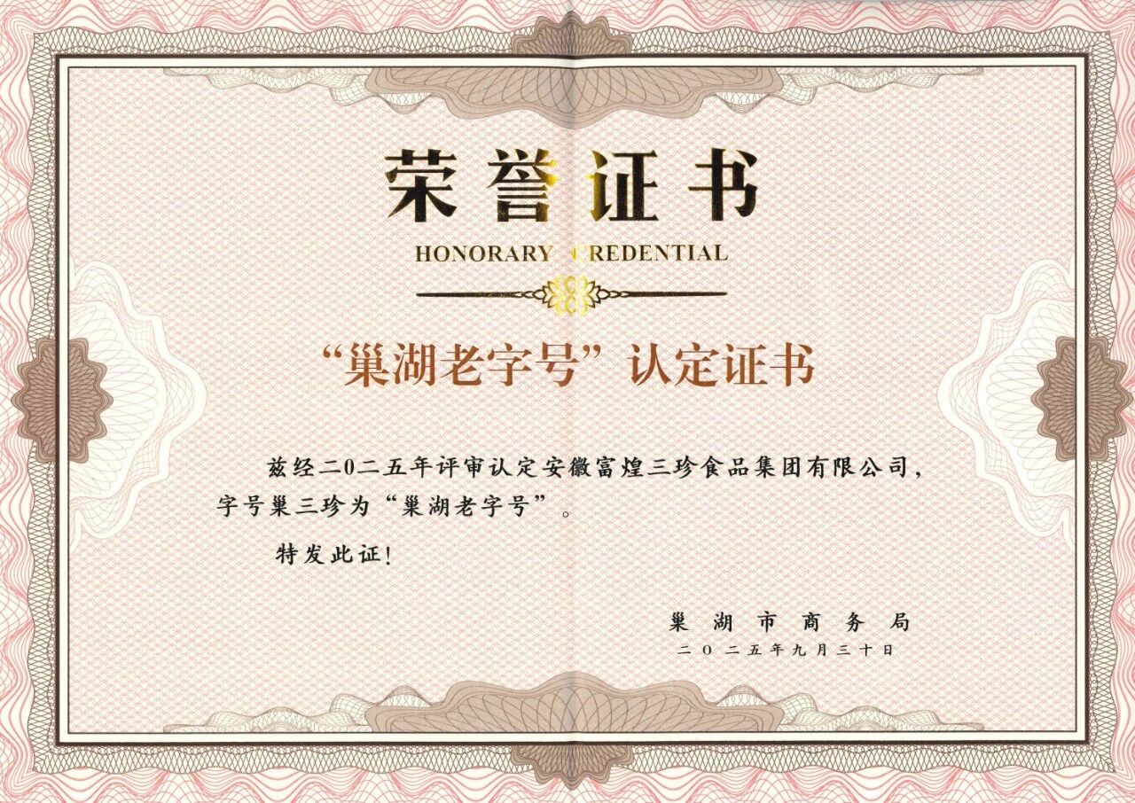 �۷���ʹ���-��Ӫ��ȫ,����һ·�ɳ�