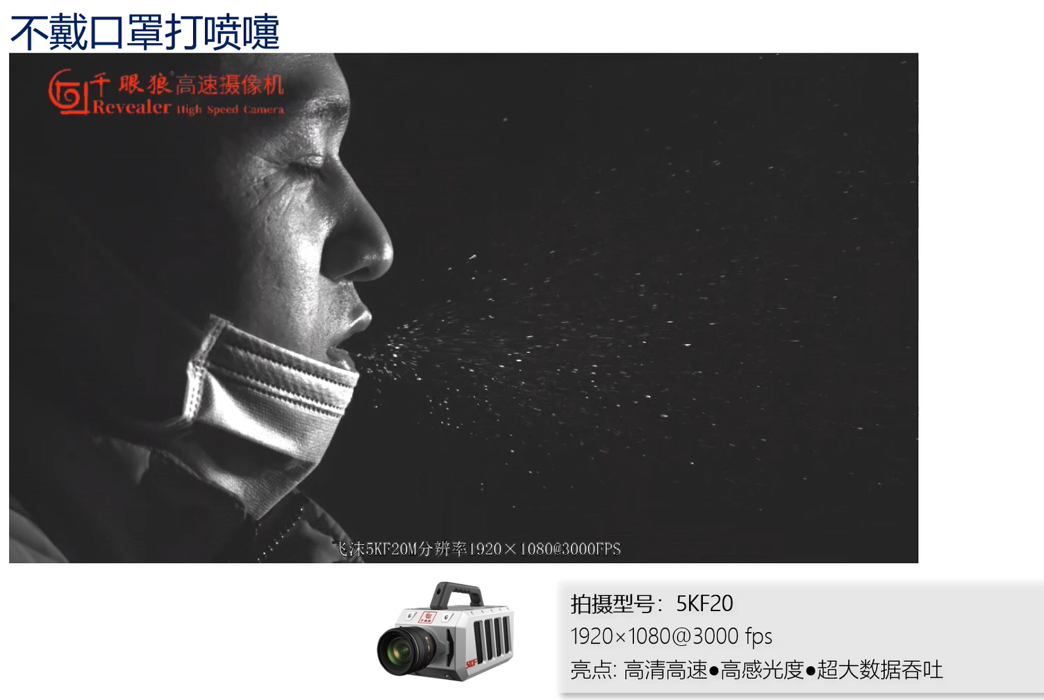 5 巅峰国际官网-钻营健全,你我一路成长