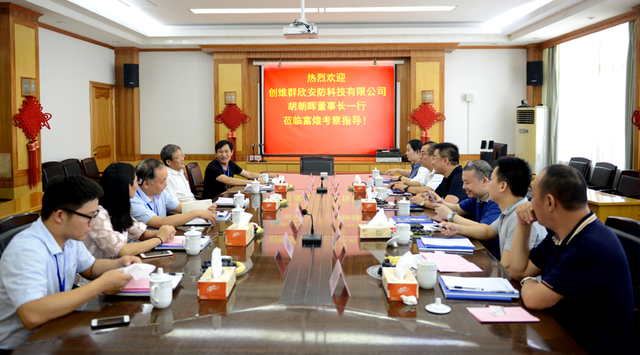 501 áÛ·å¹ú¼Ê¹ÙÍø-×êÓª½¡È«,ÄãÎÒһ·³É³¤