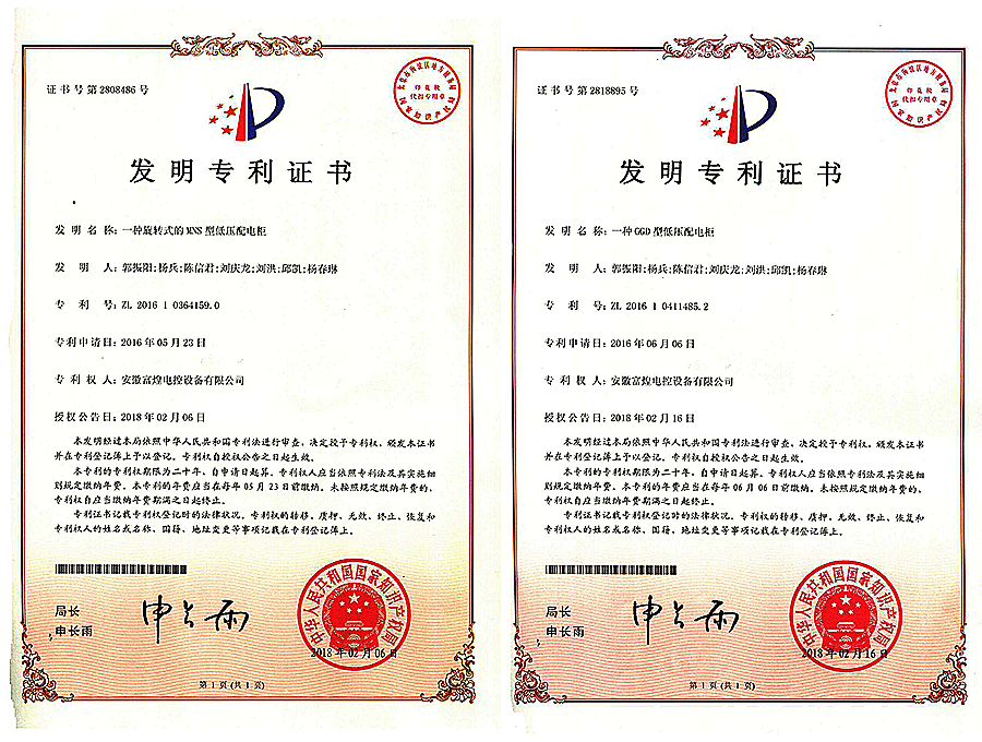 �۷���ʹ���-��Ӫ��ȫ,����һ·�ɳ�