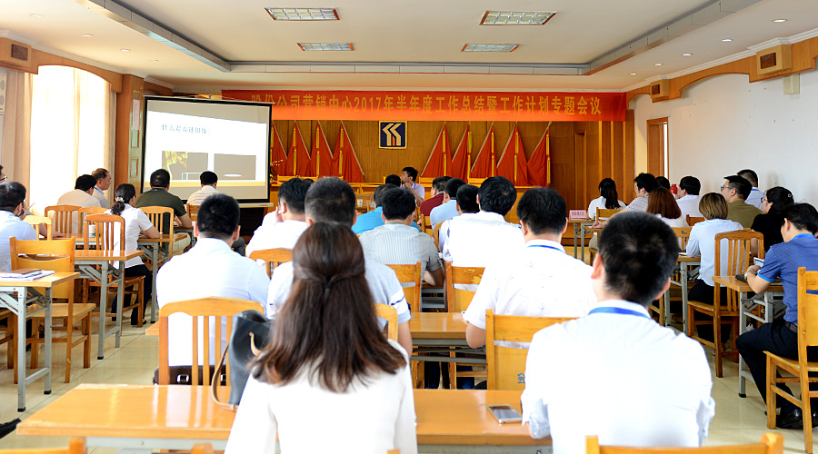 �۷���ʹ���-��Ӫ��ȫ,����һ·�ɳ�