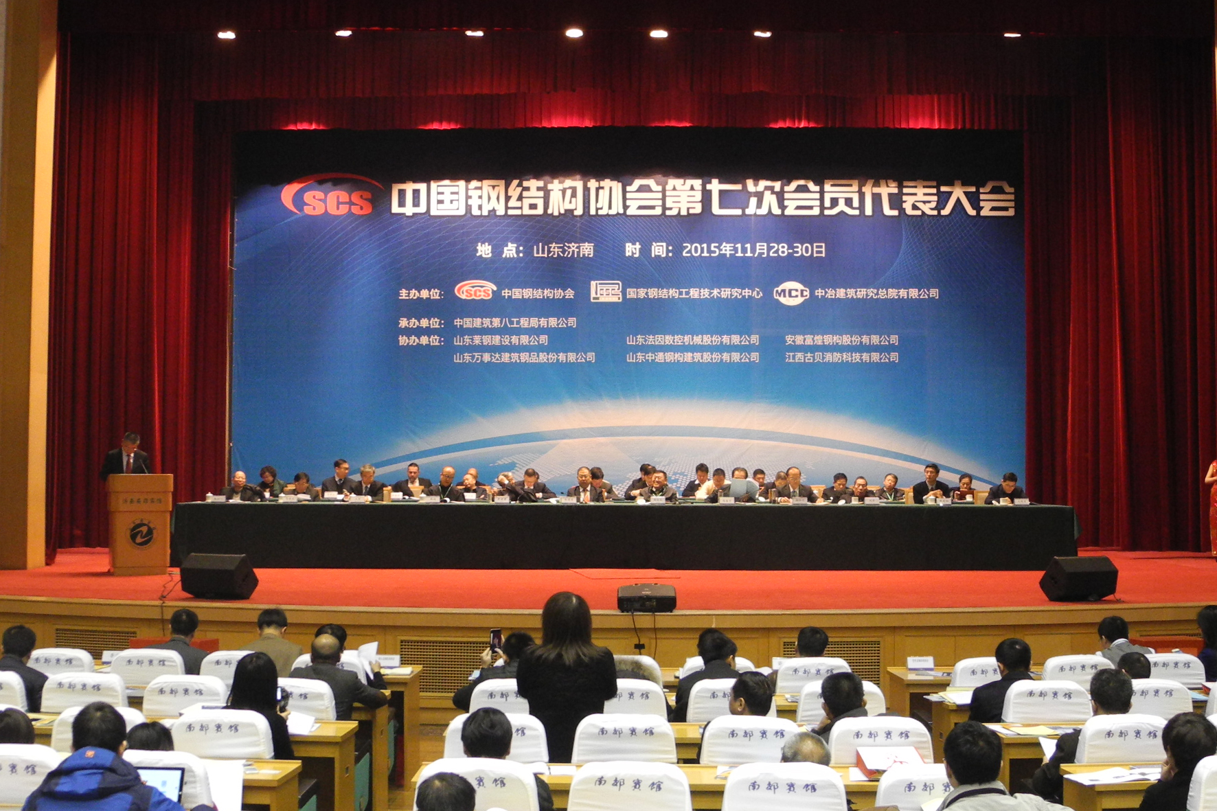 �۷���ʹ���-��Ӫ��ȫ,����һ·�ɳ�