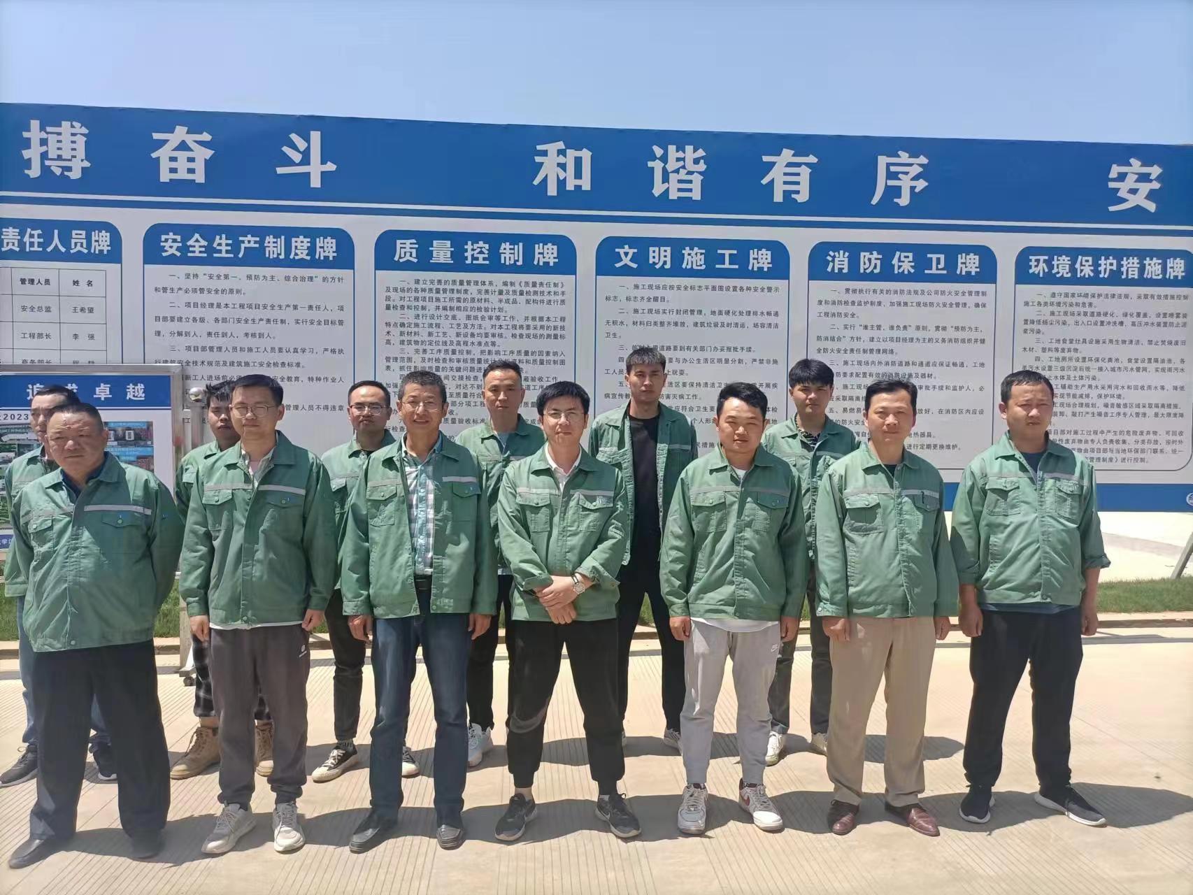 5b7356bb80e6e3335a5c792e0c7832c 巅峰国际官网-钻营健全,你我一路成长