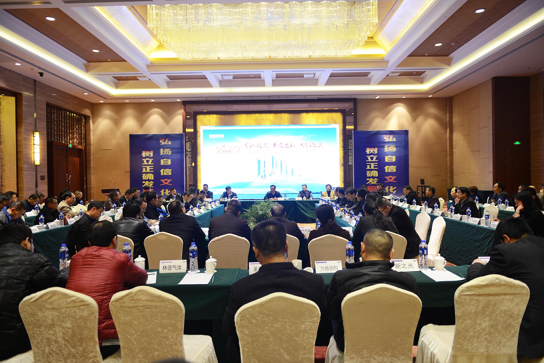 �۷���ʹ���-��Ӫ��ȫ,����һ·�ɳ�