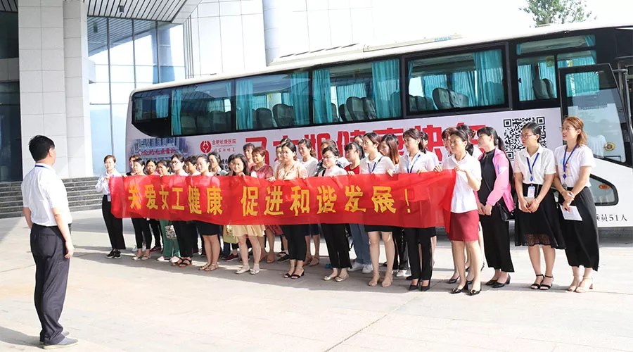 �۷���ʹ���-��Ӫ��ȫ,����һ·�ɳ�