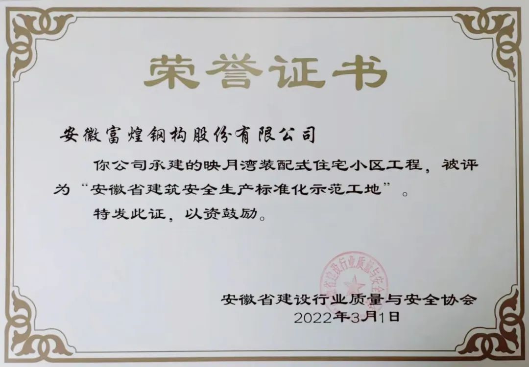 �۷���ʹ���-��Ӫ��ȫ,����һ·�ɳ�