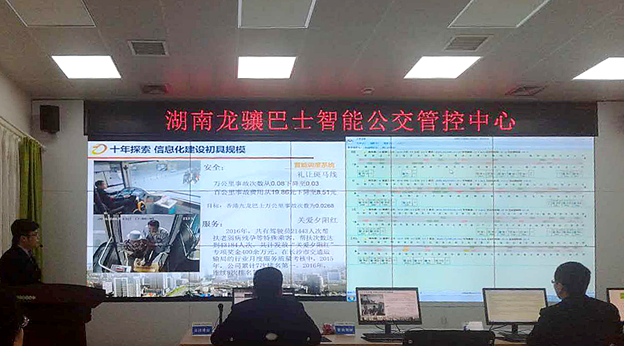 �۷���ʹ���-��Ӫ��ȫ,����һ·�ɳ�