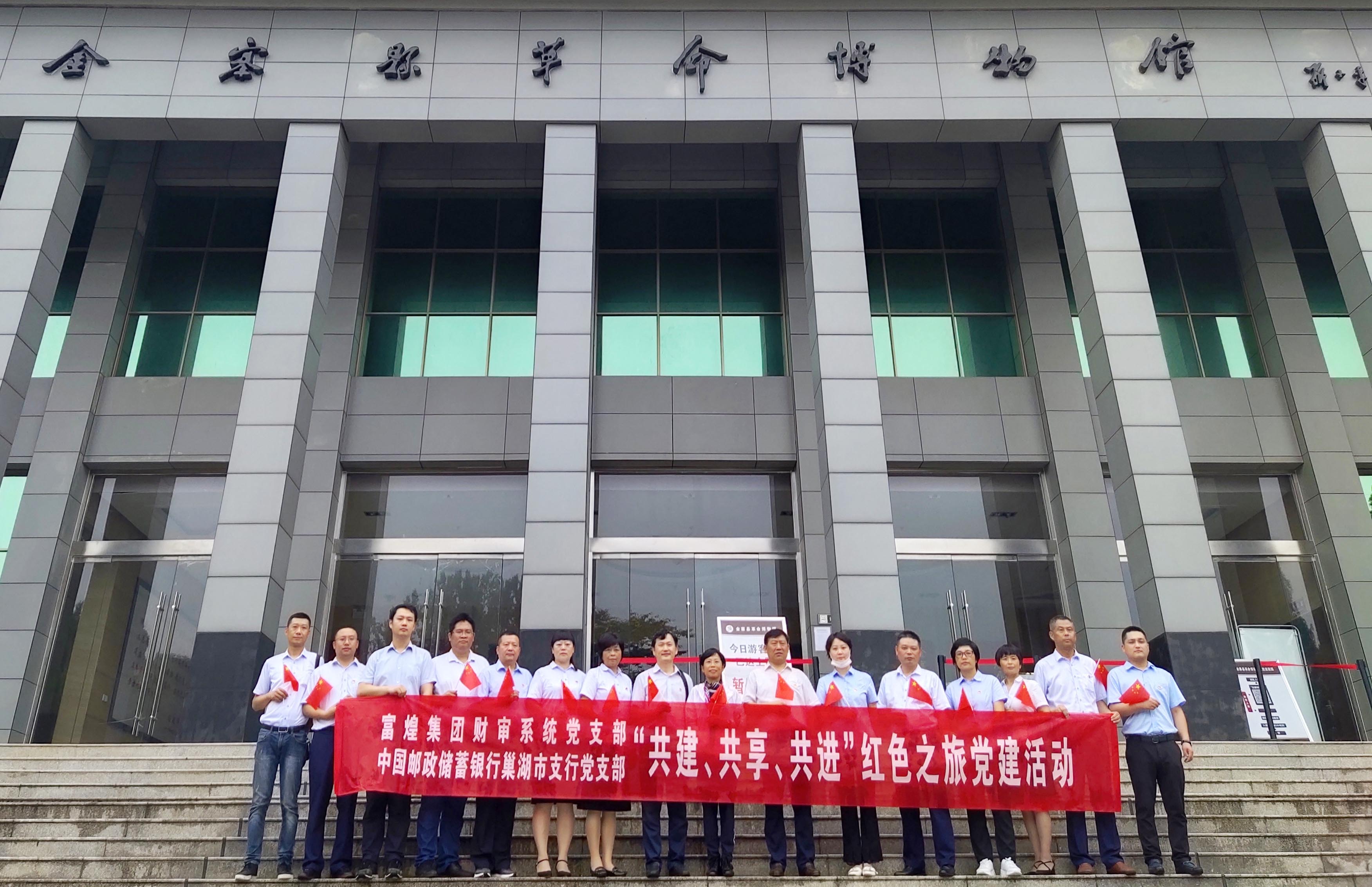 �۷���ʹ���-��Ӫ��ȫ,����һ·�ɳ�