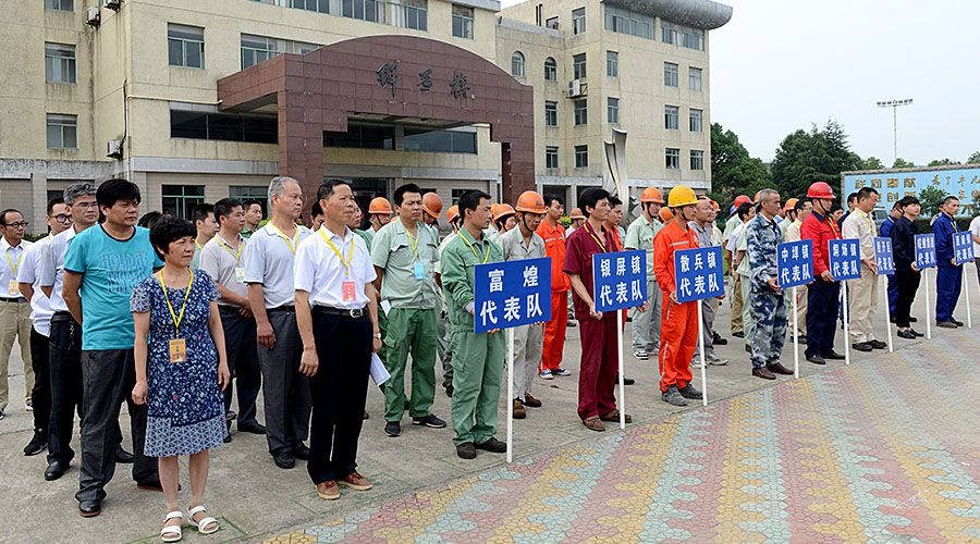 �۷���ʹ���-��Ӫ��ȫ,����һ·�ɳ�