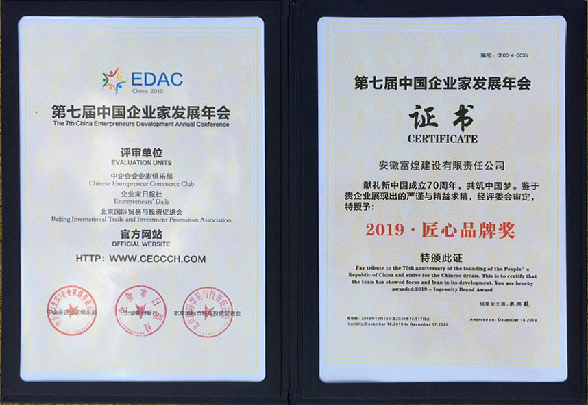 �۷���ʹ���-��Ӫ��ȫ,����һ·�ɳ�