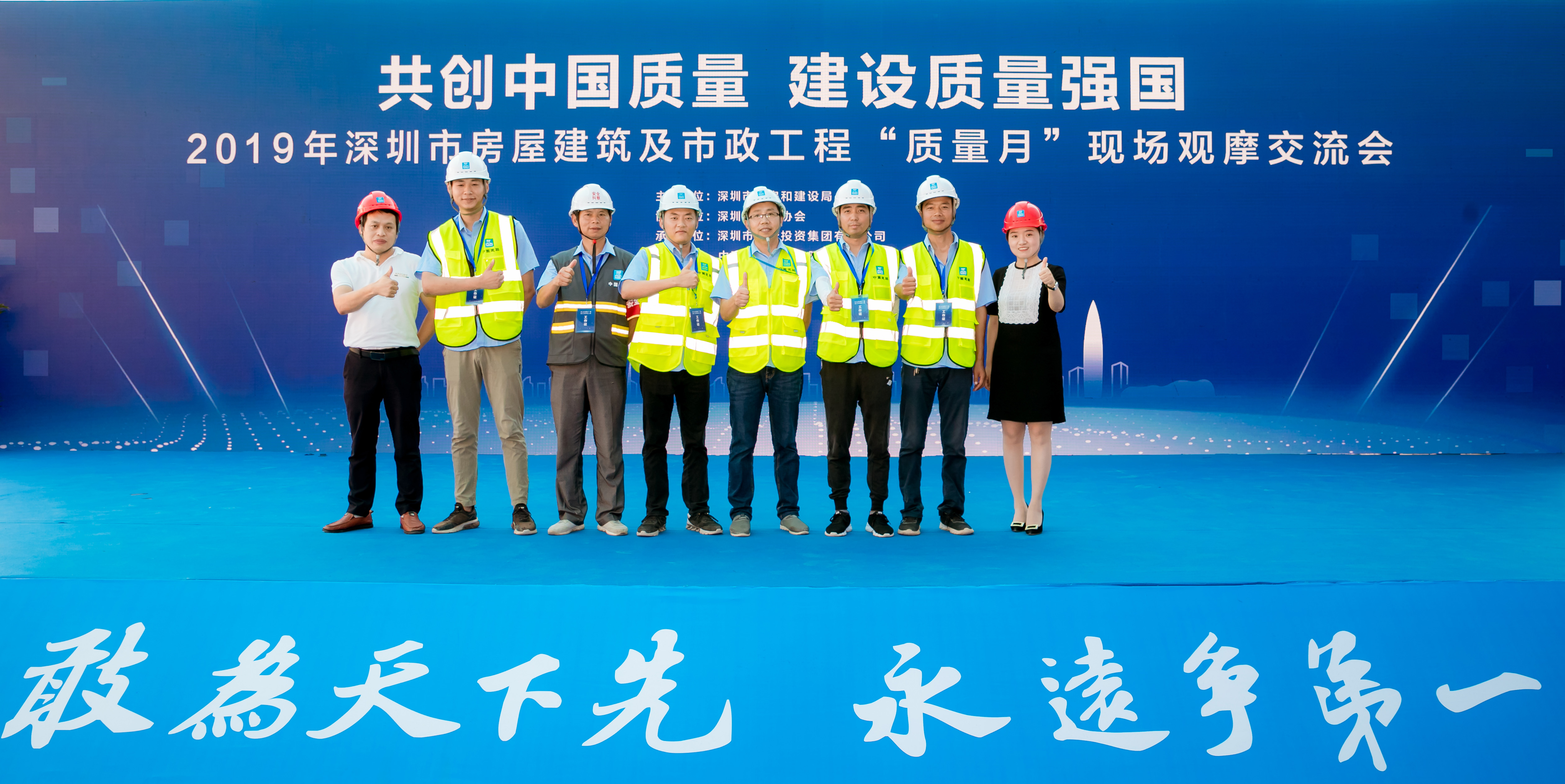 63 巅峰国际官网-钻营健全,你我一路成长