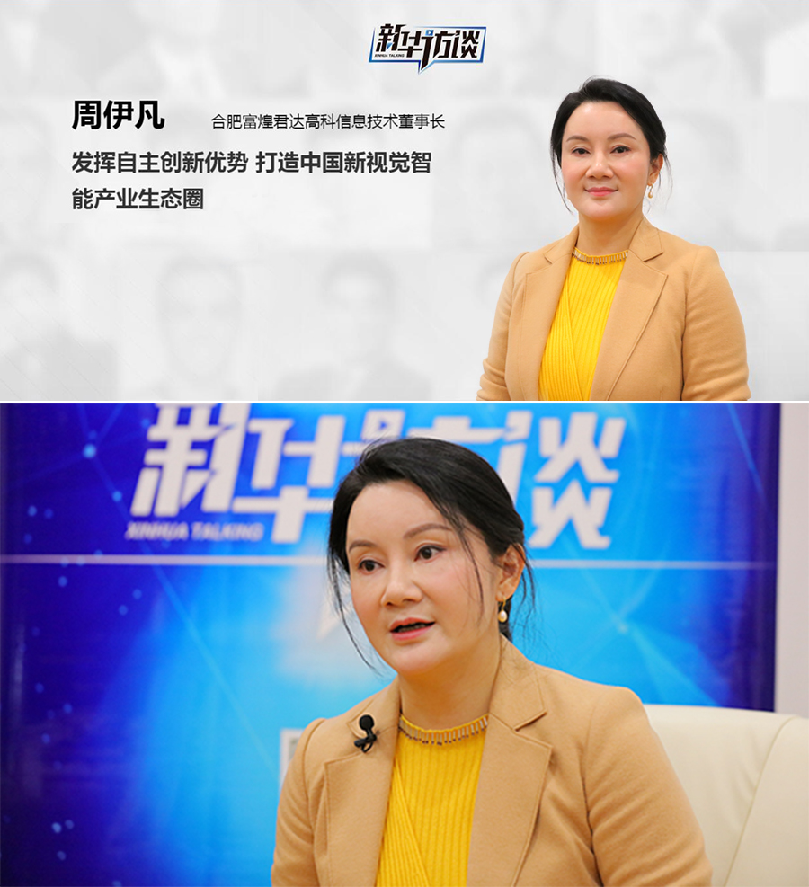 �۷���ʹ���-��Ӫ��ȫ,����һ·�ɳ�