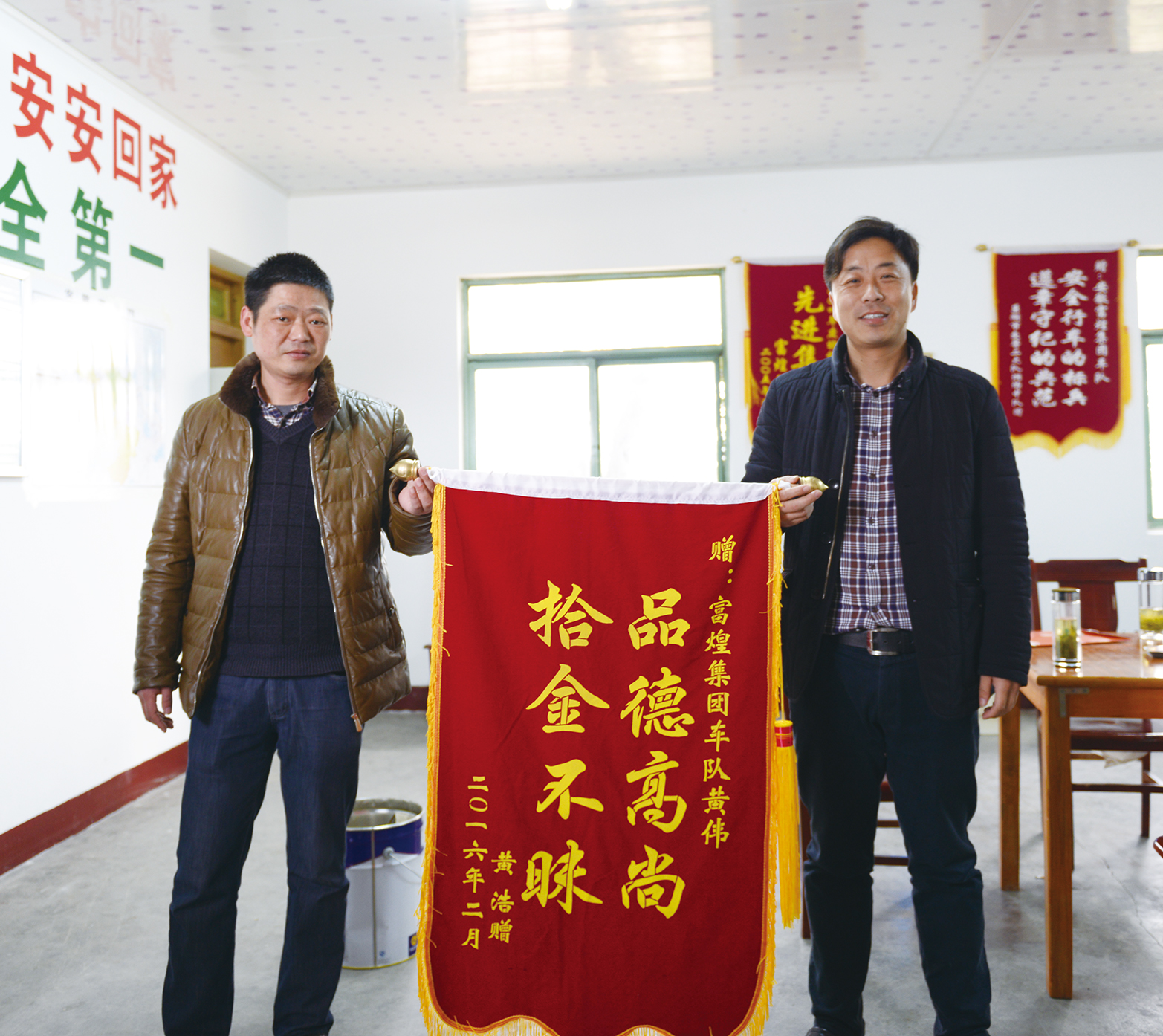 �۷���ʹ���-��Ӫ��ȫ,����һ·�ɳ�