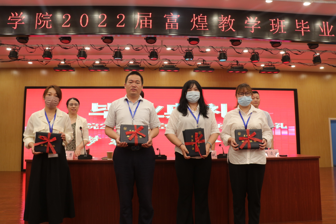 �۷���ʹ���-��Ӫ��ȫ,����һ·�ɳ�