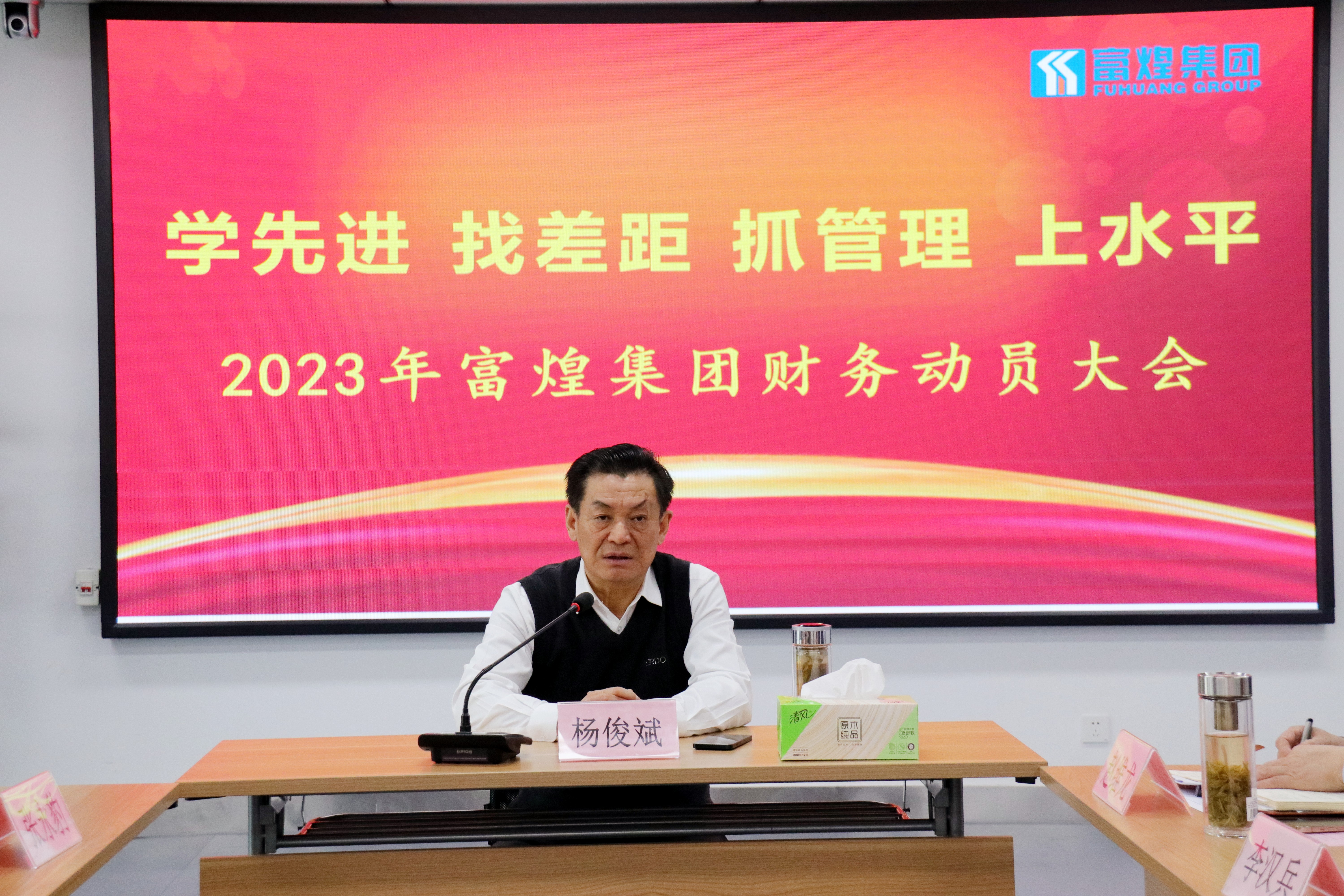 �۷���ʹ���-��Ӫ��ȫ,����һ·�ɳ�