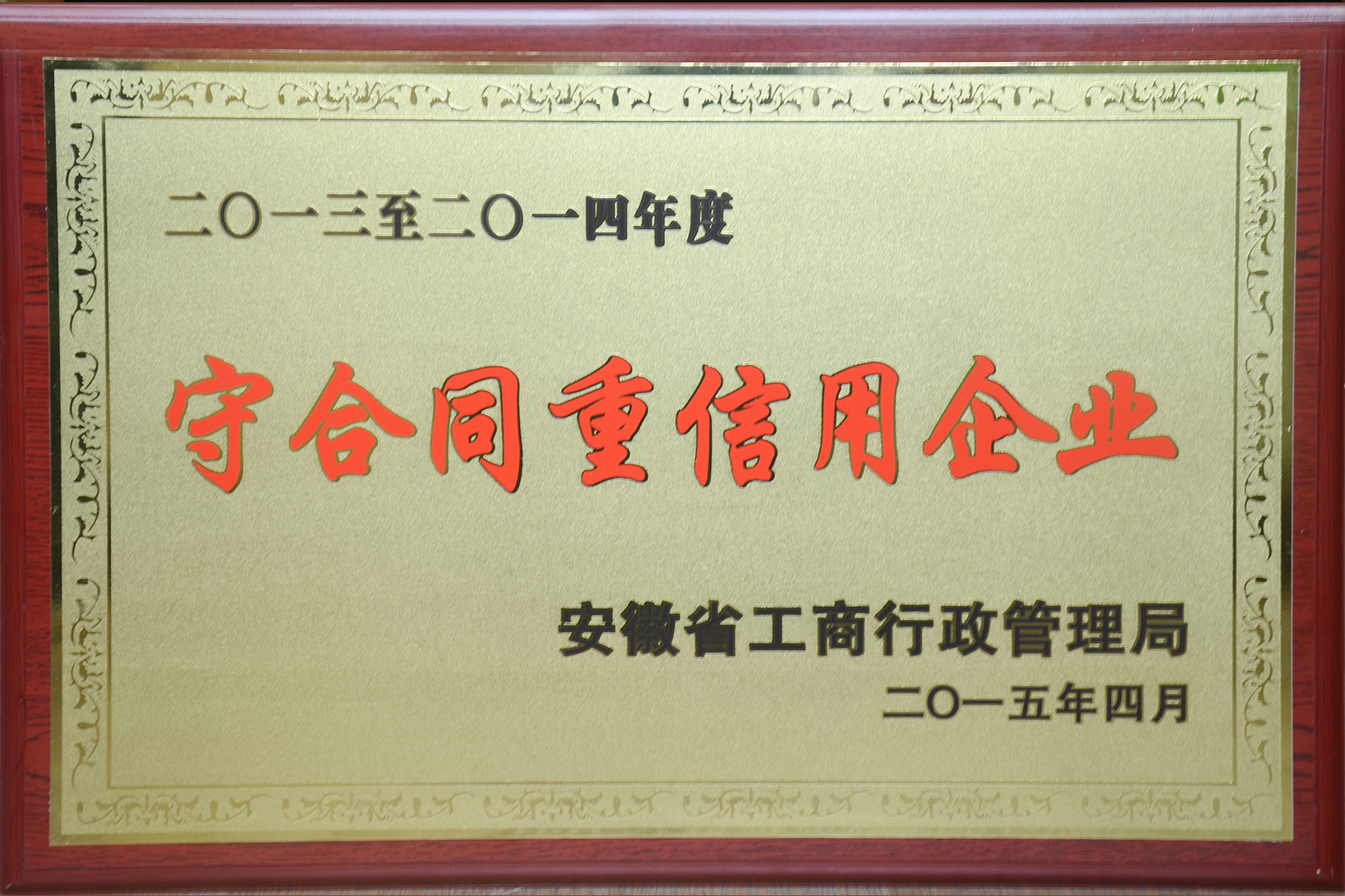 �۷���ʹ���-��Ӫ��ȫ,����һ·�ɳ�