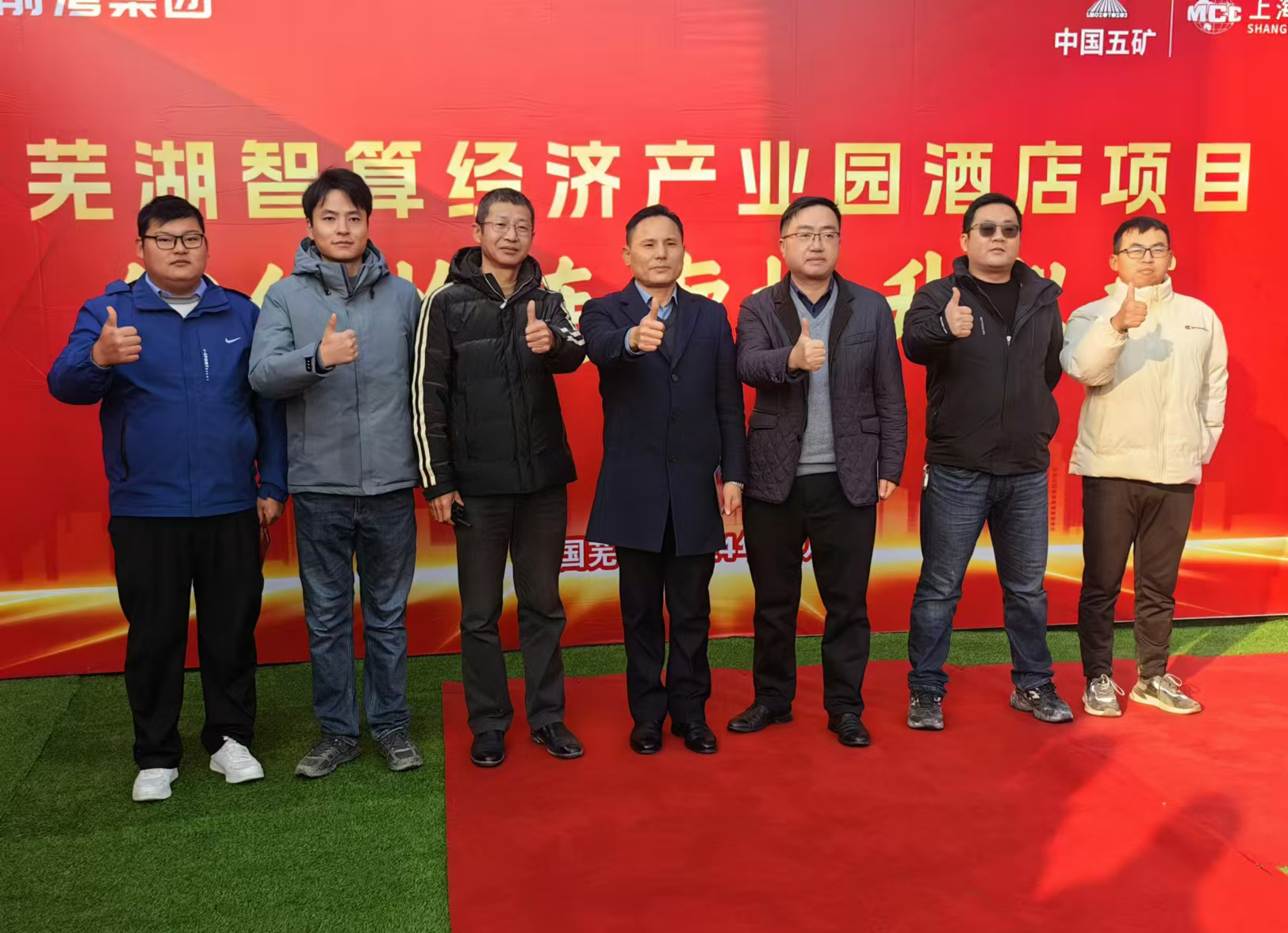 �۷���ʹ���-��Ӫ��ȫ,����һ·�ɳ�