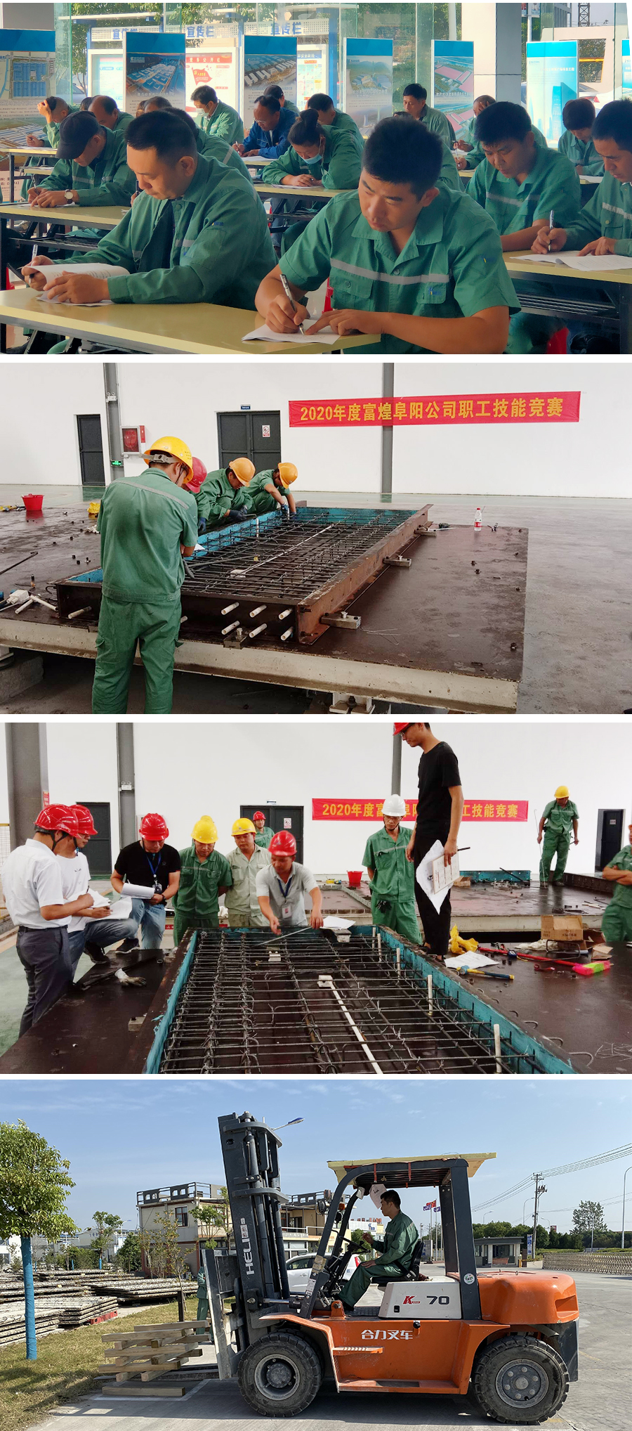 �۷���ʹ���-��Ӫ��ȫ,����һ·�ɳ�