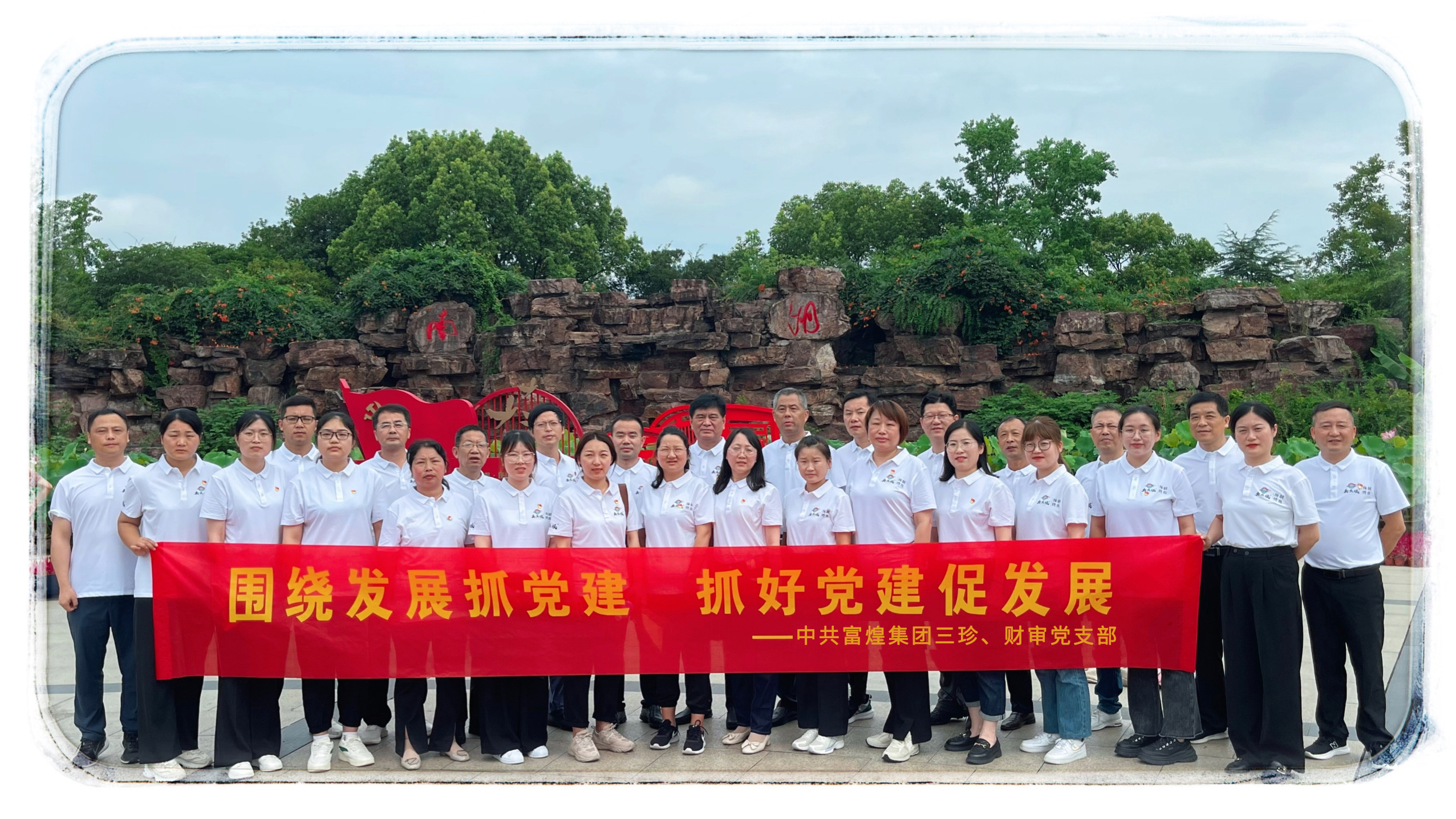 �۷���ʹ���-��Ӫ��ȫ,����һ·�ɳ�