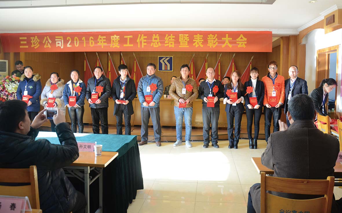 �۷���ʹ���-��Ӫ��ȫ,����һ·�ɳ�