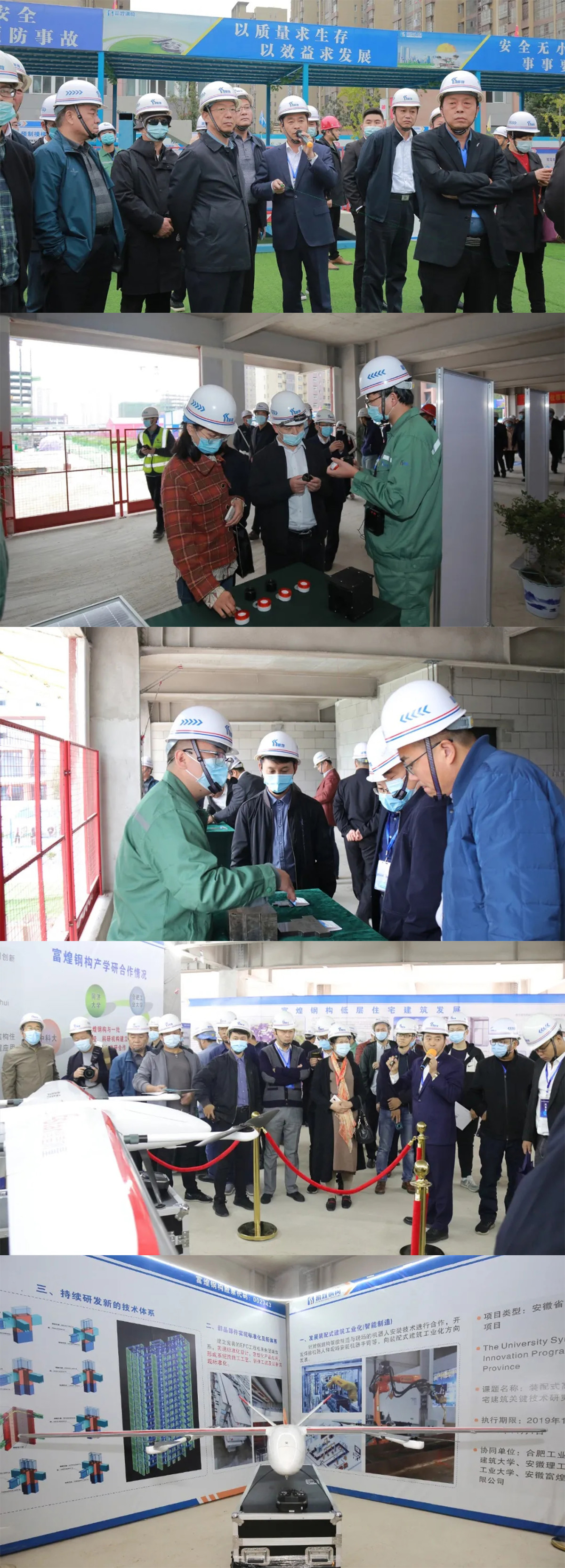 �۷���ʹ���-��Ӫ��ȫ,����һ·�ɳ�