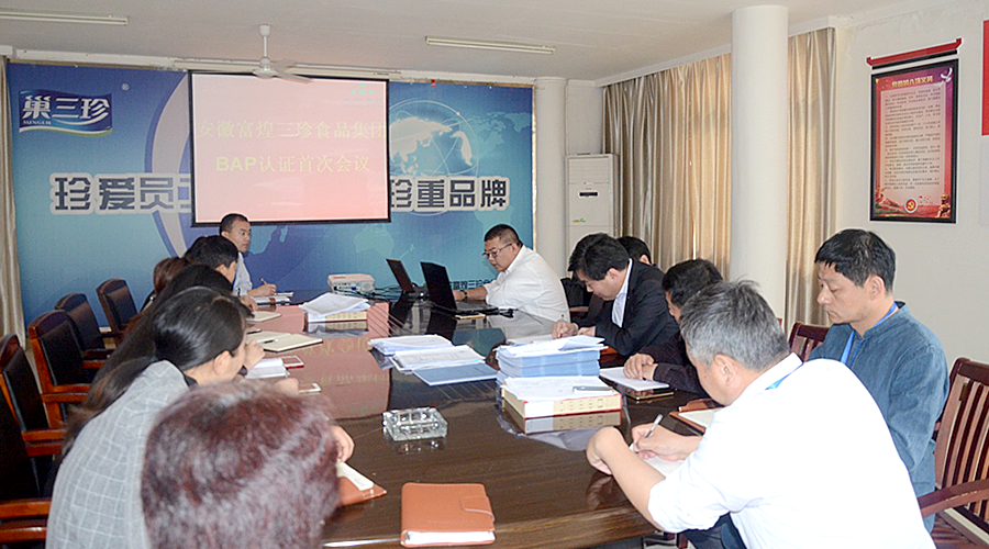 �۷���ʹ���-��Ӫ��ȫ,����һ·�ɳ�